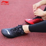 Li Ning, туфли, удобная обувь, с шипами, длина миди, для бега