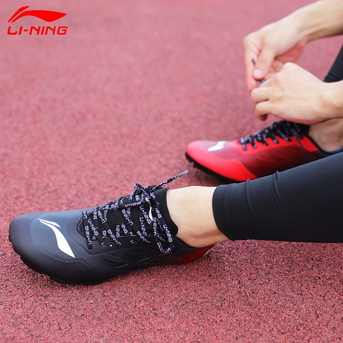 Li Ning, туфли, удобная обувь, с шипами, длина миди, для бега