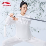 Ли Нин Тай Чи одежда женская женская 2025 г. Новое лето ба -дуан Джин Тай Чи тренировочная одежда.