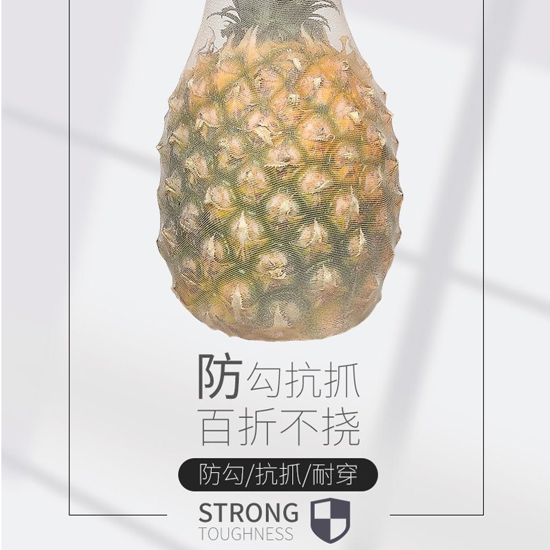 浪莎薄款夏钢黑肉色打底长筒防勾丝 浪莎雅优短袜/打底袜/丝袜/美腿袜