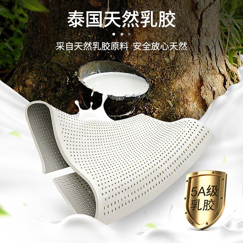 束腰带瘦身收腹塑腰产后绑带塑身衣 浪莎雅优塑身腰封/腰夹