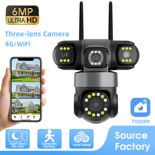 Yoosee WiFi canera three lense HD监控摄像机360°家用手机远程 - 图0
