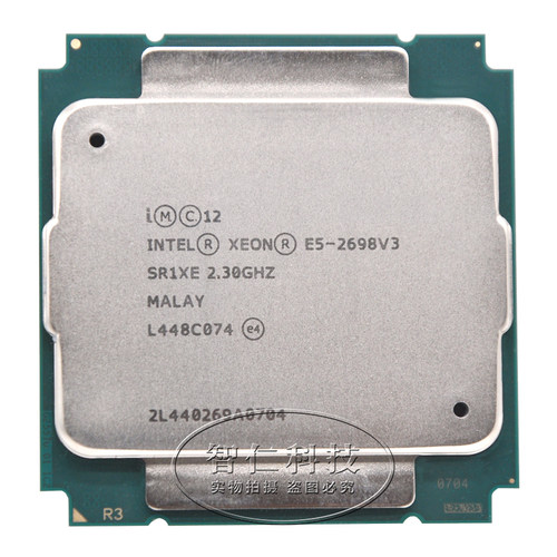 E5 2666v3 2673 2696V4  2678 2698v3 2683 2686 2699 2696V3 CPU - 图3