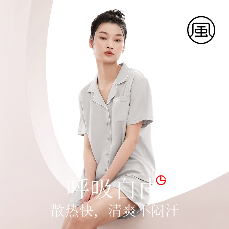 金利来睡衣女款夏季新款短袖短裤情侣可外穿家居服男套装两件套 - 图1