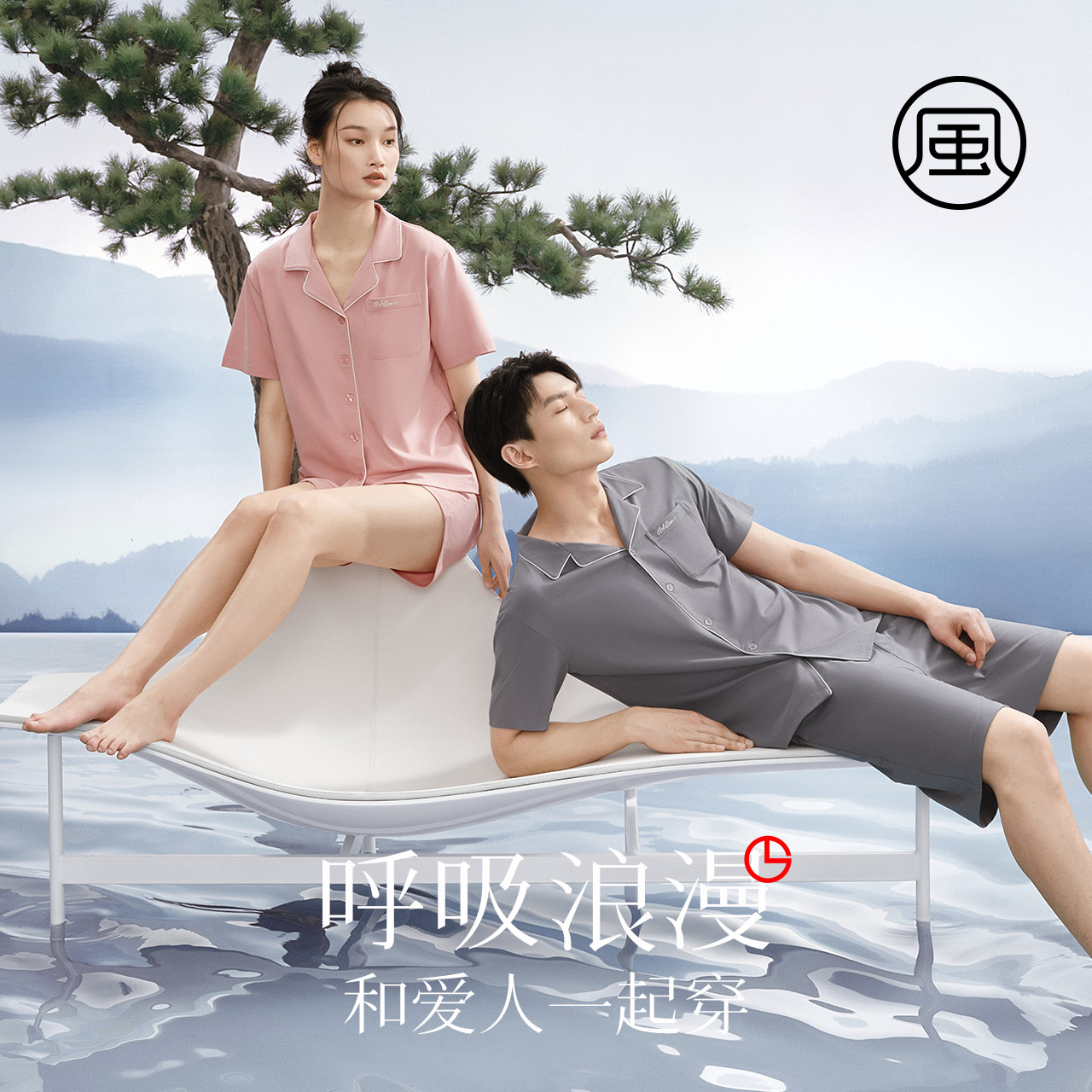 金利来睡衣女款夏季新款短袖短裤情侣可外穿家居服男套装两件套 - 图2