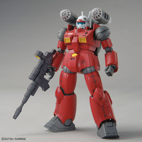 现货 万代 HG 1/144 钢加农 镭射大炮 多安的小岛 高达拼装模型 - 图1