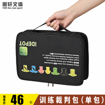 Zhenxuan Great Referee Kit Referee Tool Bag Football Referee Bag Football Referee Bag Football Referee Kit