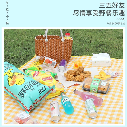 Подушка дикого куска весна на открытом воздухе портативная водонепроницаемая водонепроницаем