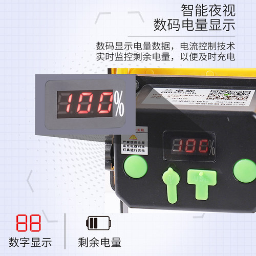 露营灯LED充电户外投光灯家用应急照明灯强光摆摊灯帐篷马灯手提 - 图0