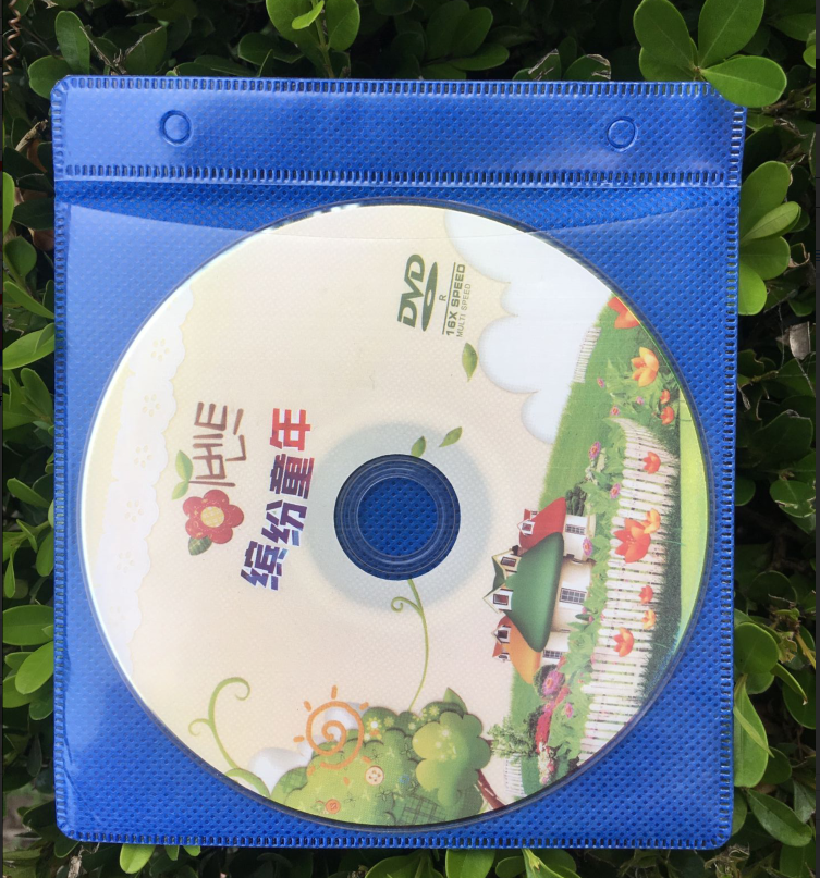 光盘袋子PP袋CD袋光盘套CD包装袋光碟袋光碟套dvd光盘袋双面100张,淘宝优惠券,粉丝福利购,淘宝优惠卷
