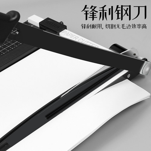 古德办公室用切纸刀a4手动裁纸刀切纸机裁纸机小型裁相片照片裁切刀多功能闸铡刀裁剪刀割纸机切纸器裁纸神器 - 图2