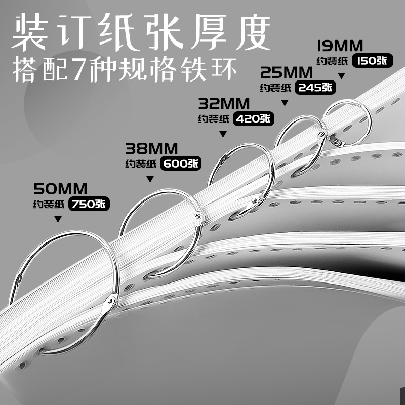 打孔器圆环孔打孔机小型活页本手帐打洞机本子装订打洞器封边条打眼器多页纸张单孔钳手动装订机装订环活页夹 - 图2