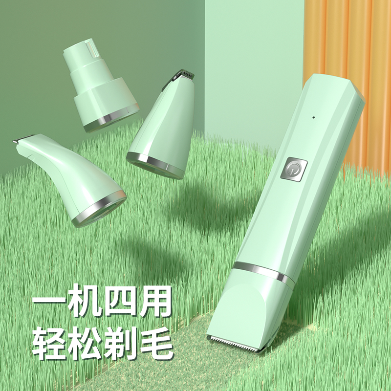 宠物理发器剃毛器猫咪狗狗专用电推剪修剪推毛神器狗毛脚毛电推子 - 图1