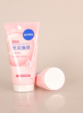妮维雅晶纯焕亮泡沫洁面乳氨基酸