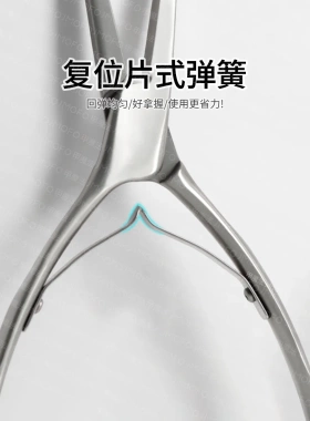 美甲塑形钳建构光疗水晶甲片