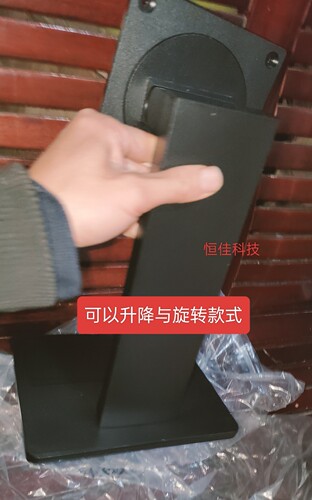 联想显示器T2224S LS2224A LS2224 T2224RA T2224dA 底座支架座子 - 图0
