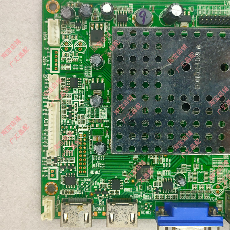 原装海尔统帅H32L17/LC32UT7主板MST6M181-T2B 471-01A4-61201G现 - 图0