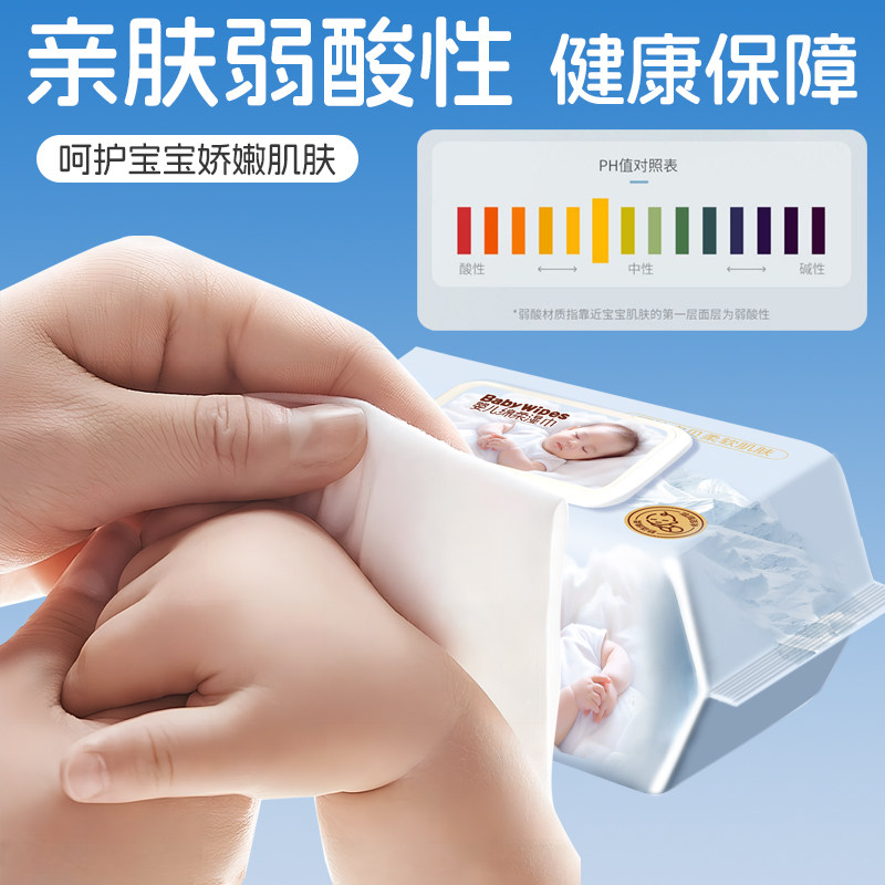 图3