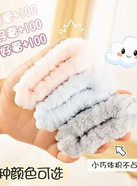 洗脸手腕带手腕防水吸水洗漱袖口防湿神器擦汗手环运动吸汗束发带