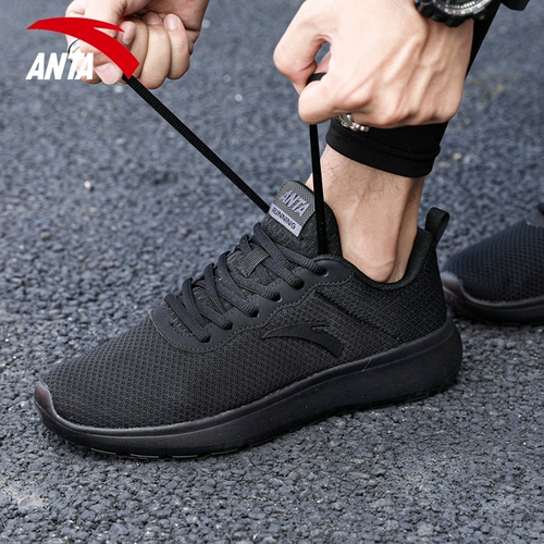 Летняя спортивная обувь, повседневная обувь