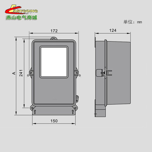 华立三相四线有功电能表DT862-4 220/380V 3X10(40)A机械式电度表 - 图2