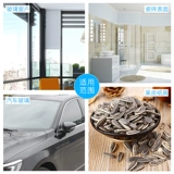 Dinggu 2 Rugbing Glass Home Glass Scraping Winde Wipe