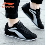 Li Ning, беговые кроссовки, подходят для весны и осени, коллекция 2024 года, подходят для подростков
