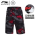 Quần short thể thao Li Ning nam 2019 hè mới Wade five quần quần bóng rổ thoáng khí quần thể dục rộng - Quần thể thao