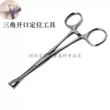 Пирсинг из нержавеющей стали, ювелирное украшение, физиологичный комплект, плоскогубцы, 5 шт