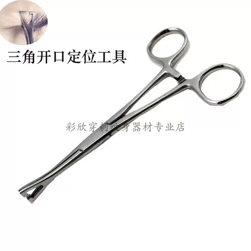 Пирсинг из нержавеющей стали, ювелирное украшение, физиологичный комплект, плоскогубцы, 5 шт