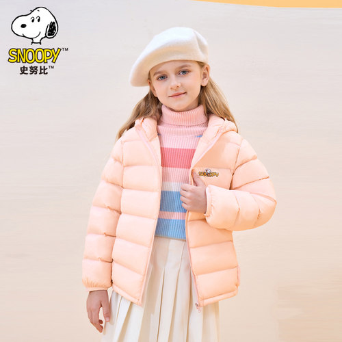 史努比儿童羽绒服轻薄款2025年新款男童女童秋冬装外套中大童亲子 - 图2