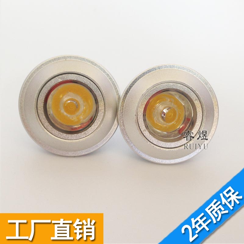 mr11 led 车铝灯杯 LED1w 3W 35*35睿煜 led 高亮MR11灯杯AC/12V - 图1