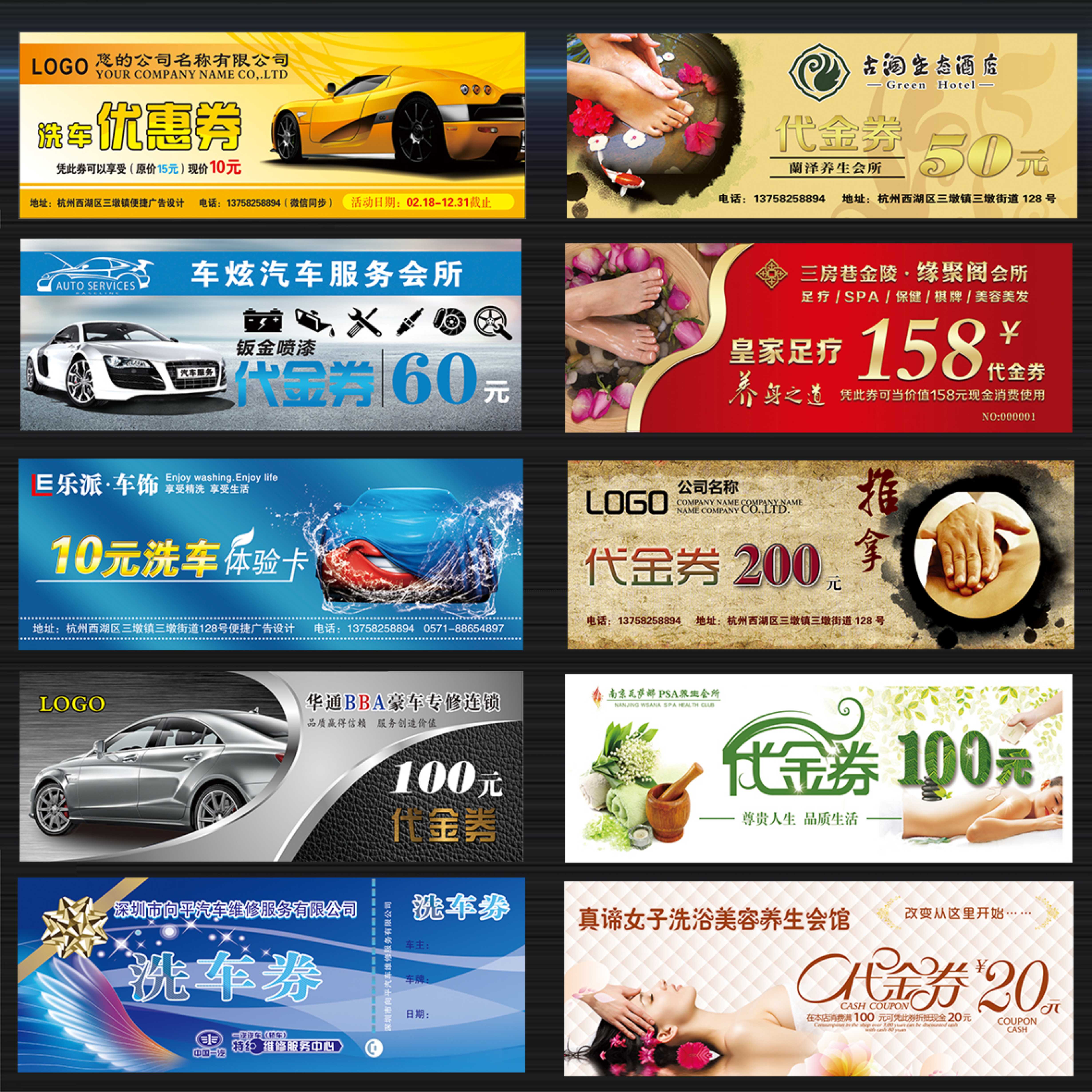 图5