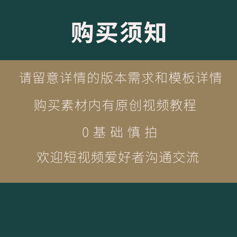 30个抽象空间扭曲异类信号干扰故障艺术干扰LED大屏视频素材 - 图1