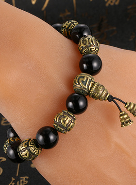 做旧纯手工黄铜雕刻黑曜石手串男手工六字真言仿古玩饰收藏工艺品