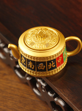 合金属沙金色新款麻将发彩绘把把壶转转手把件招财转茶壶摆件茶宠