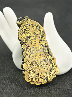 潮爱铜杂件仿古观音吊牌汽车