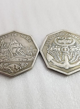 纯手工匠复古法作旧合金复刻道具仿古工艺品八角形异形币章铜镀银