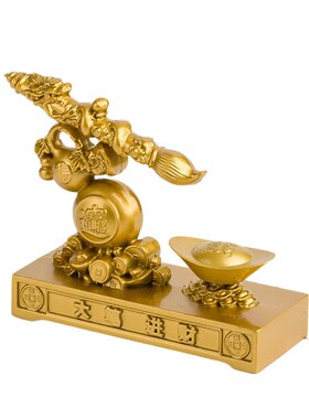 合金属沙金色文昌笔元宝转转摆件大笔进财家居办公室装饰工艺礼品