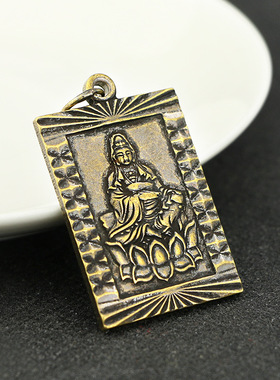 仿古纯铜龙纹观音汽车挂件做旧