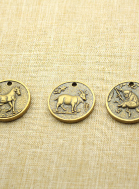 纯黄铜复古法手工匠作旧典藏国风艺术摆件圆形卡牌十二生肖挂坠件