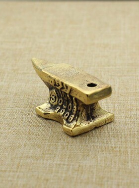 纯黄铜复古法手工匠作旧典藏国风艺术摆件民俗砧子铁匠钳工锻造台