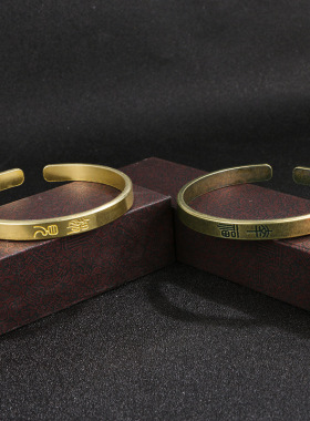 新款情侣纯铜手镯遇见幸福礼物