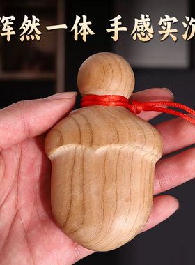 网红挂件善品桃木卡通