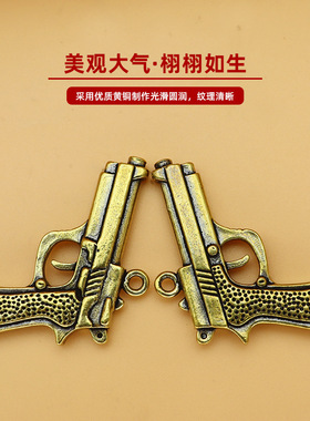 精雕黄铜姝梦珠宝啊啊