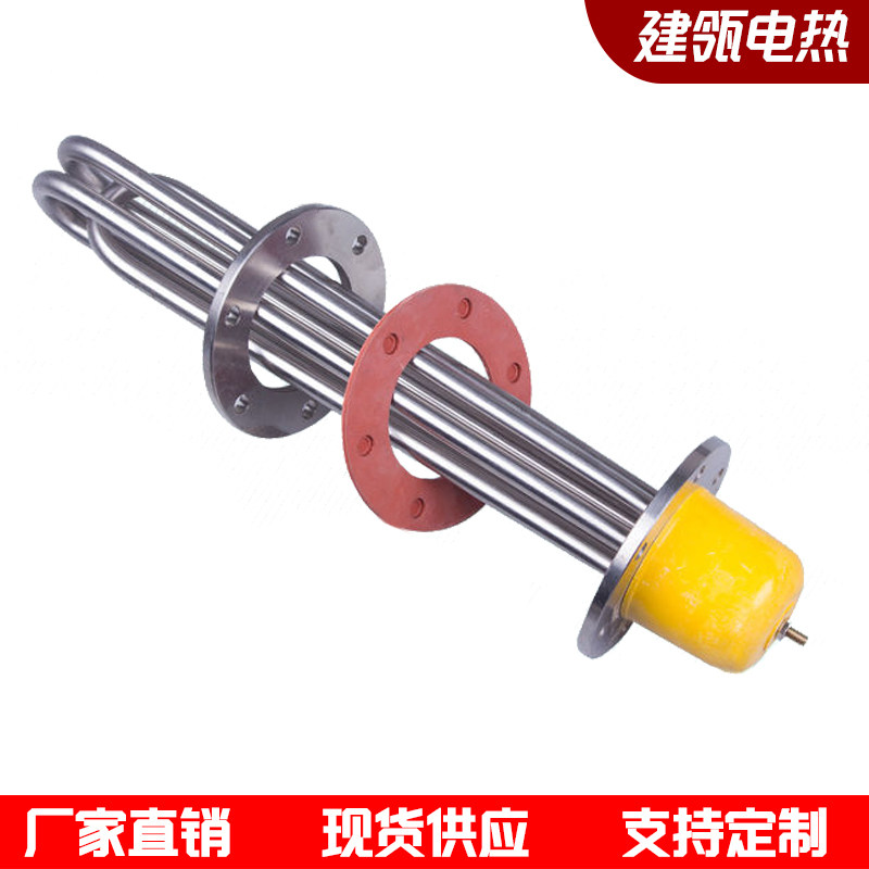 不锈钢115法兰加热管380v导热油锅炉水箱加热器工业加热棒大功率 - 图3