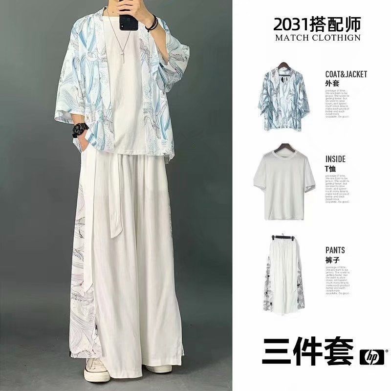 三件套2021夏季男士套装中国风学生印花衬衫休闲日系潮流仙鹤道袍