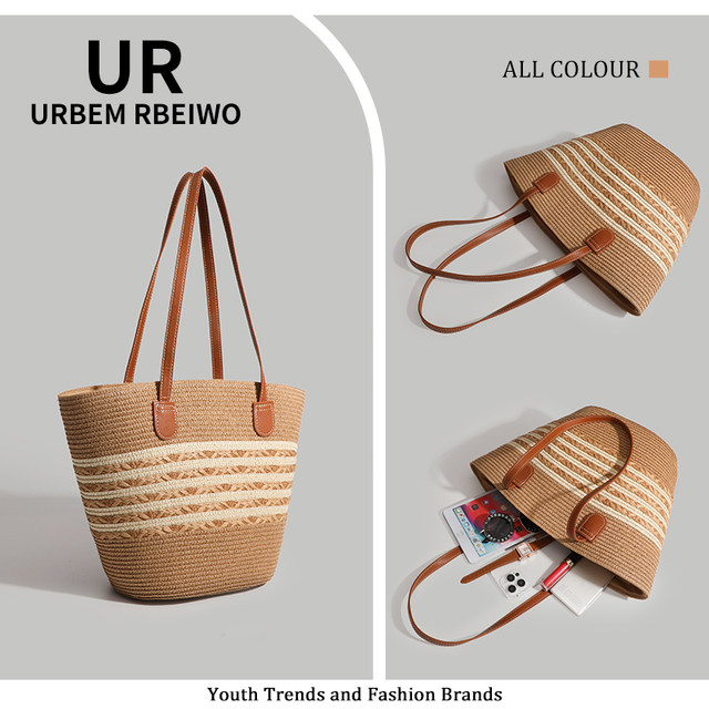 ຖົງ UR ຂອງແມ່ຍິງ summer seaside bag travel vacation straw bag large capacity portable shoulder tote commuter bag
