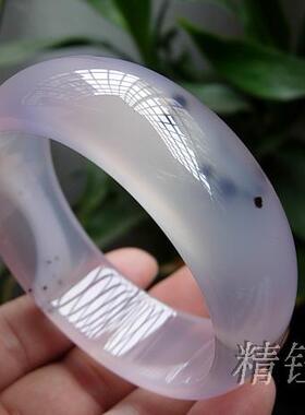 巴西天然紫罗兰色通透玛瑙手镯