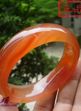 原色巴西红玛瑙加厚通透礼物手镯